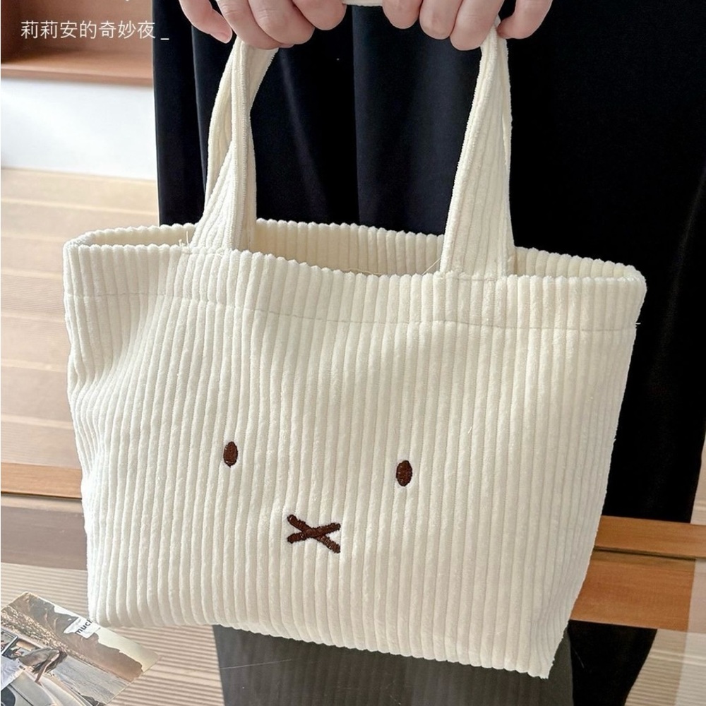 Miffy bag - Picture 4 of 5